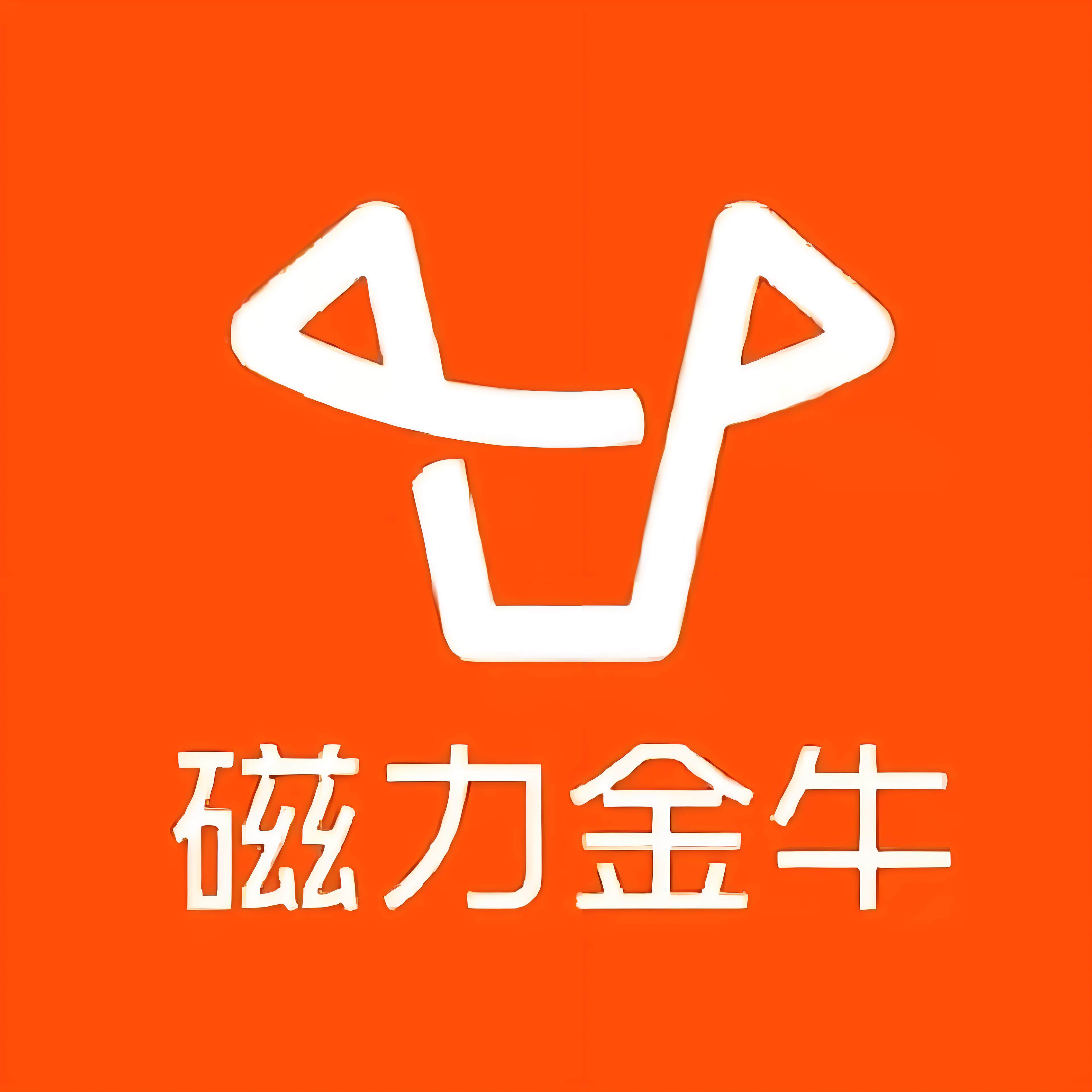 长宁区快手广告
